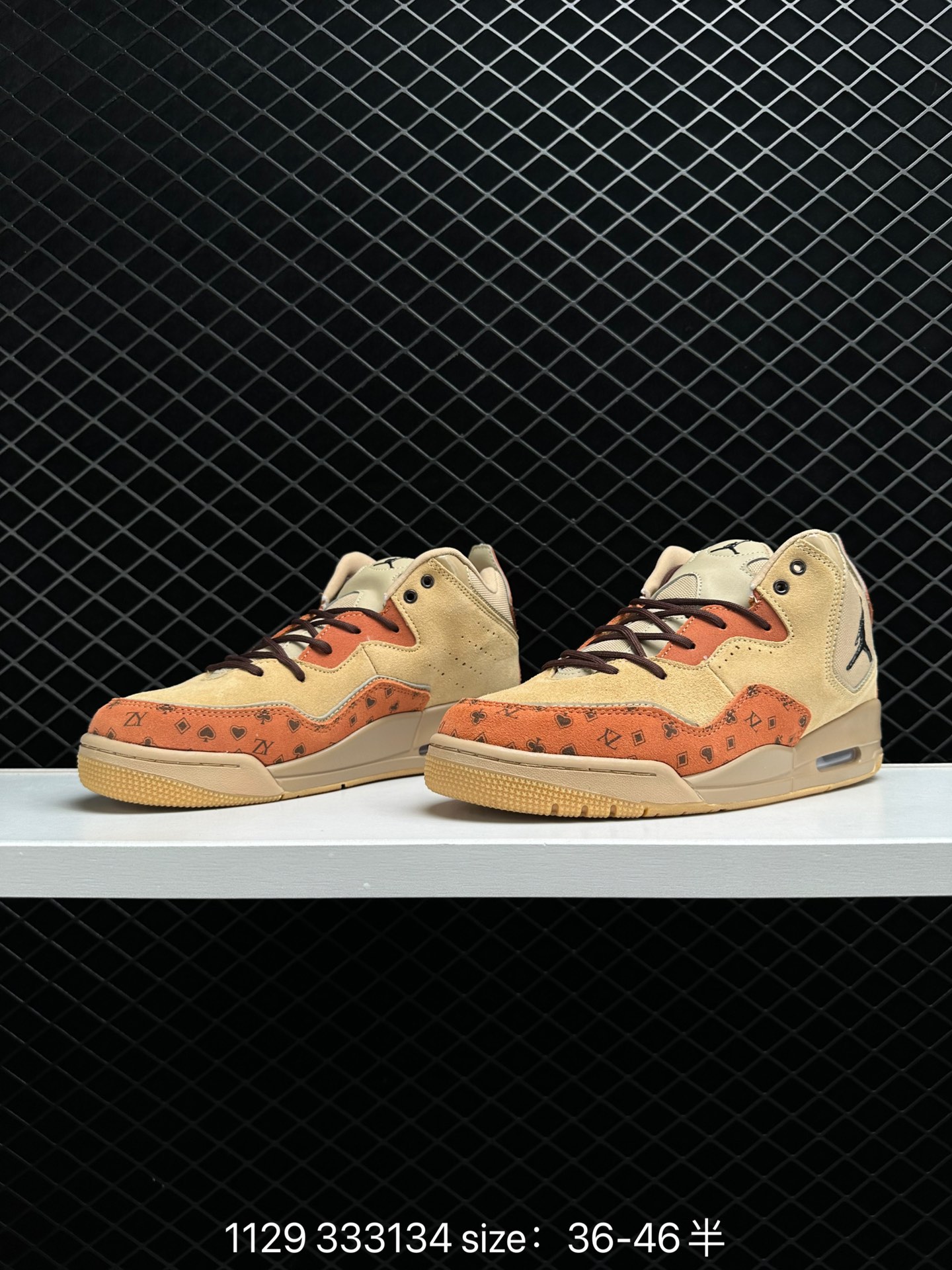 AIR JORDAN COURTSIDE 23 AJ23